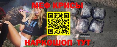 apvp Донецк