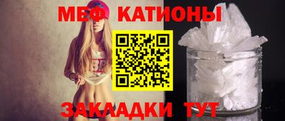 apvp Донецк