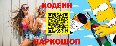 меф VHQ Дубна