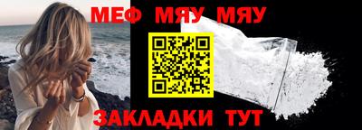 ешки Донской