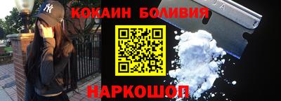 apvp Донецк
