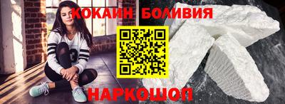 ешки Донской