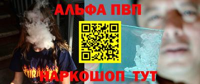 ешки Донской