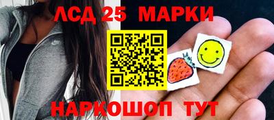 ешки Донской
