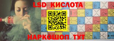 apvp Донецк