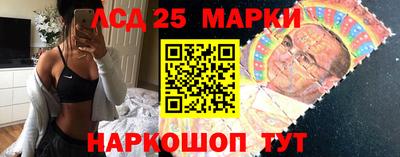 apvp Донецк