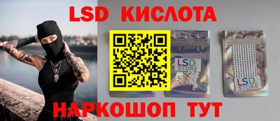 ешки Донской