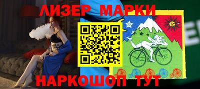 меф VHQ Дубна