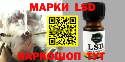 apvp Донецк