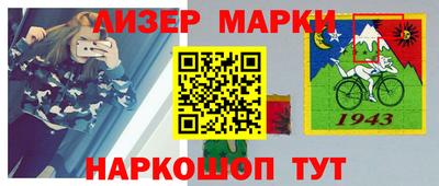 apvp Донецк