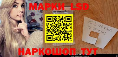 ешки Донской