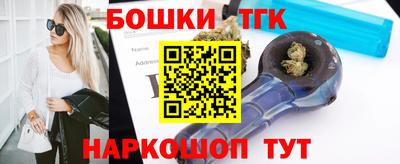 apvp Донецк