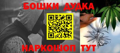 apvp Донецк