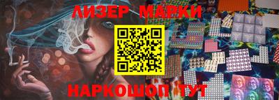apvp Донецк