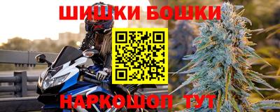 меф VHQ Дубна