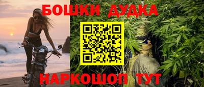 apvp Донецк