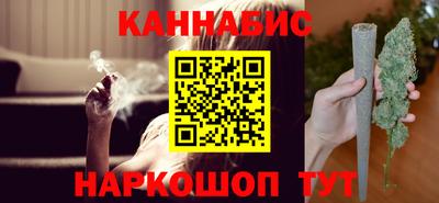 ешки Донской