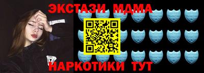 apvp Донецк