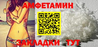 apvp Донецк