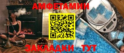 ешки Донской