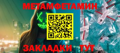 ешки Донской