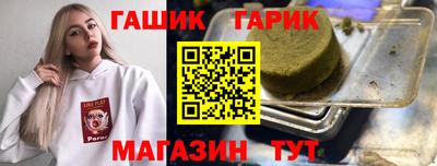 меф VHQ Дубна