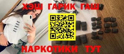 меф VHQ Дубна