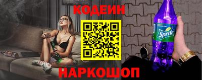 ешки Донской