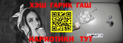 меф VHQ Дубна