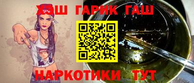 ешки Донской