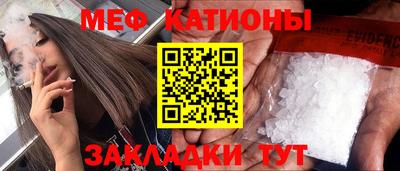 apvp Донецк
