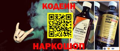 меф VHQ Дубна
