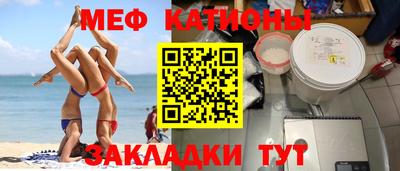 ешки Донской