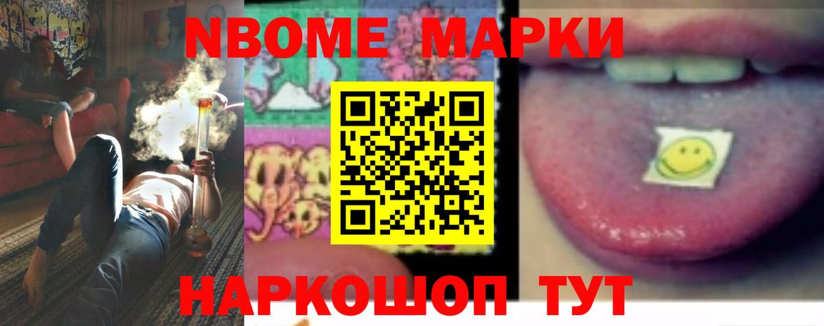 Топки  LSD-25 экстази кислота  ЛСД экстази ecstasy  Вход с VPN 